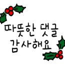 흥부곱창