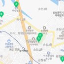 화도진로 ~ 솔빛로 네이버블로그