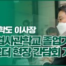 ㈜티오더 이미지