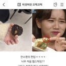 (주)코리아세븐 수원성균관대점 | 어느덧 11월