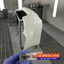 1급마이스터모터스 이미지