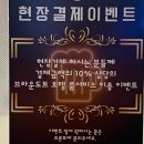 브라운도트호텔(정관점) 이미지