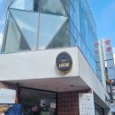 베이커리로컬 강남역점 이미지