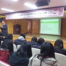 선부중학교 이미지