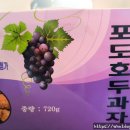 하르당 이미지