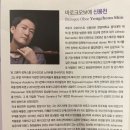 신용천 이미지