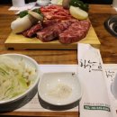 하누담 이미지