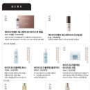 뉴가이드호