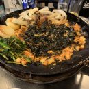 삼성곱창 이미지