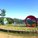 청란어린이공원 이미지