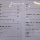 카페더함 이미지