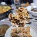 예원감자탕 이미지