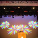 김대진 축사 이미지