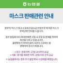 평택우체국 이미지