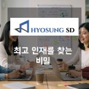 보람컨설턴트주