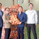 함양농협APC 이미지