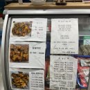 당진닭집 이미지