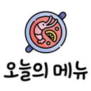 홍찜닭 이미지