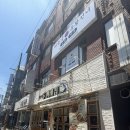 수원-1052 | 수원신점 후기 :: 하늘궁 옥황선녀