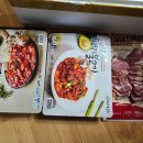 대서푸드 이미지