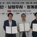 다산아트홀 이미지