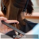 아뜰리에뷰학원 이미지