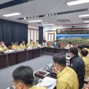 한국전력공사 합천지사 이미지