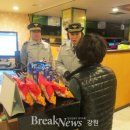 횡성경찰서 이미지