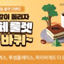 카페12-4