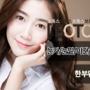 조은피부과의원 이미지