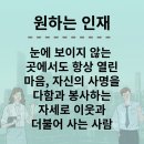 신세계엘앤비강남 이미지