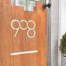 수완지구미용실, 908헤어에서 머리 케어 받고 왔어요!