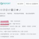 영상박스 이미지
