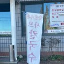 진주맛집 진성한우샤브샤브맛집 대성가든 다녀온 후기