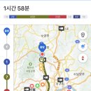 너네는 환숭 3번에 편도 2시간 통근 가능해? 어남 월세 45만원 고시원 이미지