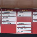 외대사거리 버스정류장 이미지