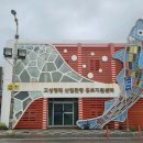 명태의 꿈(아트벤치 이미지