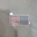 반달커피 창원상남점