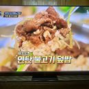태영유통 이미지