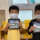 별빛수족관 이미지