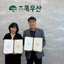 용암종합사회복지관 이미지