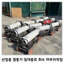 대신산업 이미지