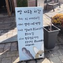 스프레드 아산탕정점 이미지