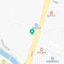동방1급써비스 이미지