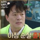 김형묵한의원 이미지