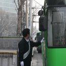 (버스)한전앞 이미지