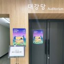 문화N중랑 이미지