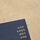 푸른산부인과여성의원 | 푸른산부인과에서 분만병원으로 전원까지 -!