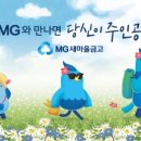 당감4동-8 이미지