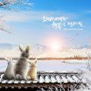 망향공인중개사사무소 이미지